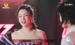 钟三姐被捉爆料视频播放,真相背后有何隐情？