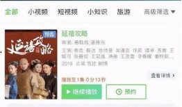 最新爆料2839867Z空间,神秘领域背后的惊人真相