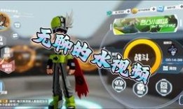 凹凸手游最新爆料视频